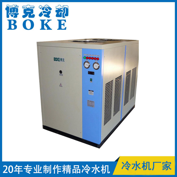 昌江醫(yī)藥化工環(huán)保行業(yè)物料冷凝用風冷箱式低溫冷水機(-15℃)