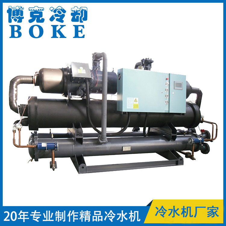 保定飲料生產(chǎn)用水冷螺桿式低溫冷水機組(-5℃)