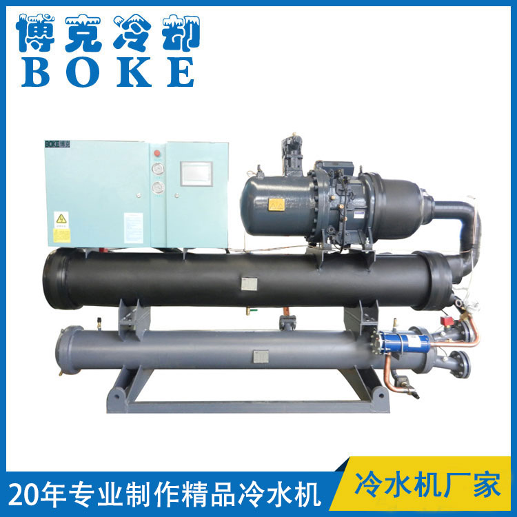 貴州墻紙生產(chǎn)線冷卻專用水冷螺桿式冷水機(jī)