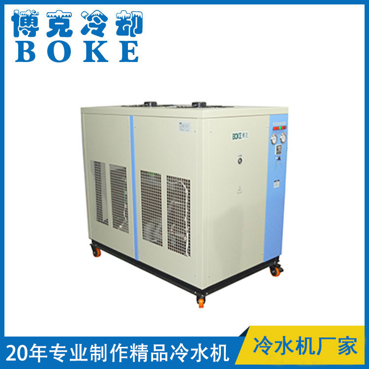 汕尾制罐焊機(jī)冷卻用風(fēng)冷箱式冷水機(jī)