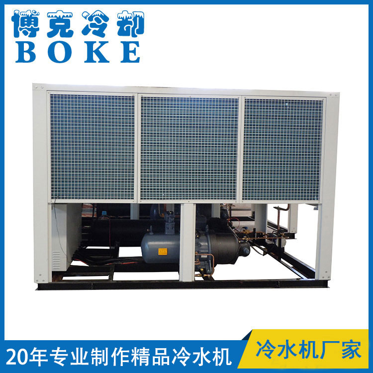 昌江注塑機模具冷卻用風(fēng)冷螺桿式冷水機