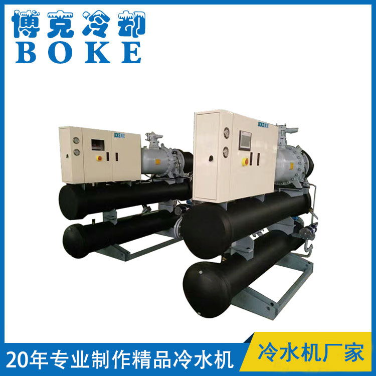 朝陽精密鑄造專用水冷螺桿式冷水機(jī)