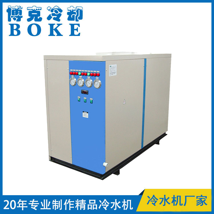 吉林真空熔煉爐冷卻用水冷箱式冷水機