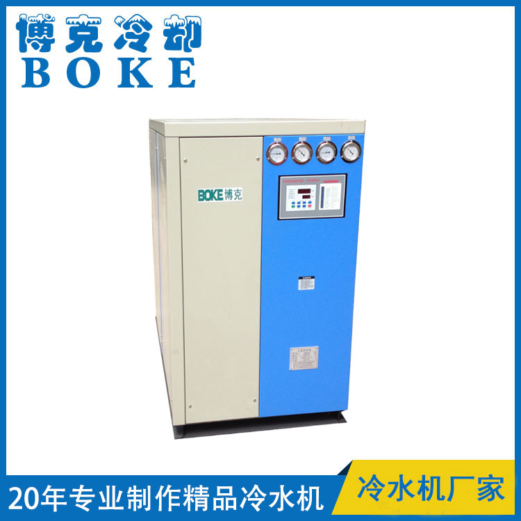 貴州真空泵冷卻用水冷箱式工業(yè)冷水機(jī)